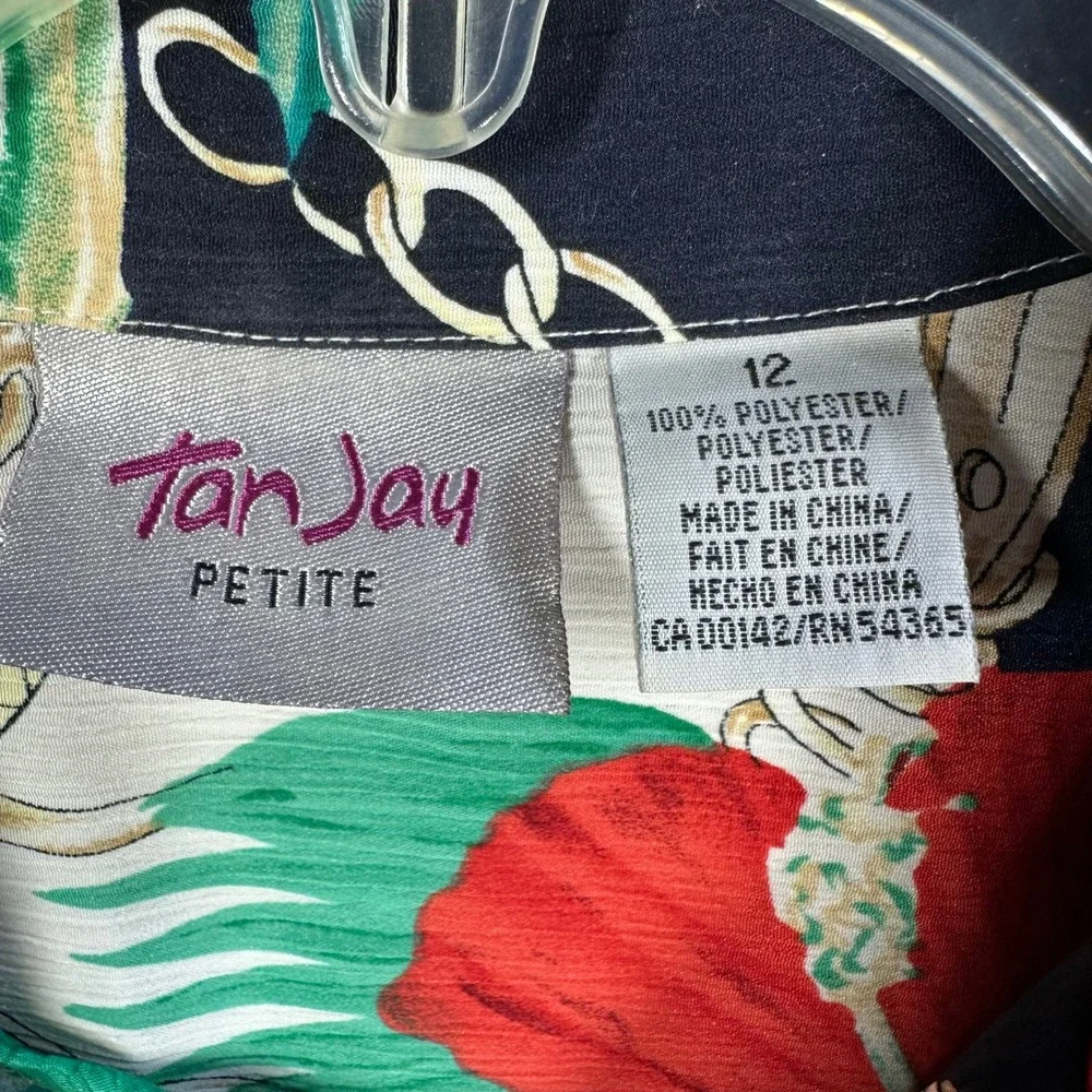 TanJay Petite Womens 2 Piece Set Shirt Tank Nautical Tropical Floral Navy Red 12